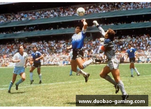 马拉多纳:足球世纪巅峰之作 马拉多纳:足球世纪巅峰之作