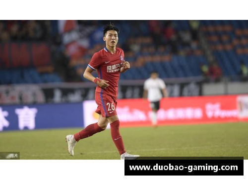 迪力：足球领域的新星崛起