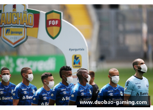 球员庆祝生死：探讨足球界庆祝活动中的死亡元素