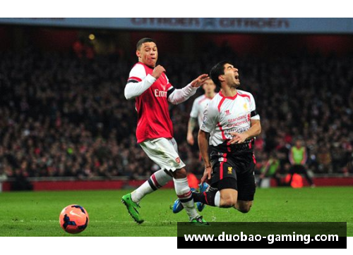 阿仙奴球员嘅广东话趣闻及其足球生涯