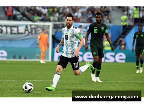 阿根廷足球之路：球员通道探秘