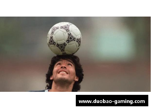 马拉多纳：传奇之路